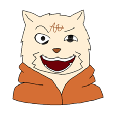 The Sick Furry Sticker - KaKurola sticker #9468785