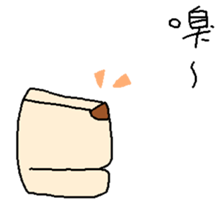 The Sick Furry Sticker - KaKurola sticker #9468799