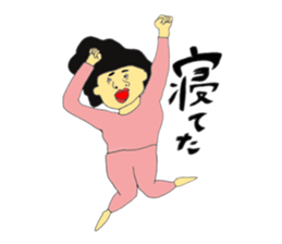 Precocious child sticker #9468849