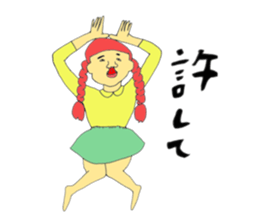 Precocious child sticker #9468863