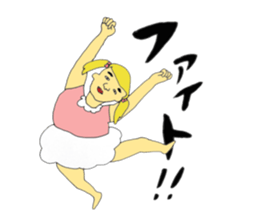 Precocious child sticker #9468868