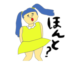 Precocious child sticker #9468871