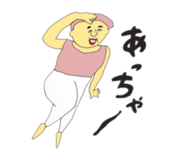 Precocious child sticker #9468877