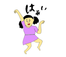 Precocious child sticker #9468883