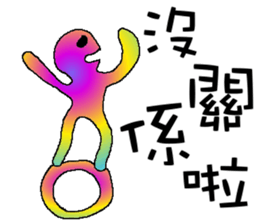 Rainbow angry  - circle power with you sticker #9468931