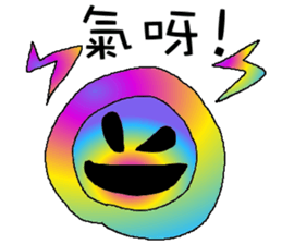 Rainbow angry  - circle power with you sticker #9468932