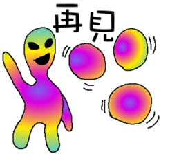 Rainbow angry  - circle power with you sticker #9468933