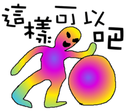 Rainbow angry  - circle power with you sticker #9468935