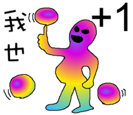 Rainbow angry  - circle power with you sticker #9468936