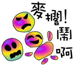 Rainbow angry  - circle power with you sticker #9468944