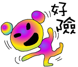 Rainbow angry  - circle power with you sticker #9468948