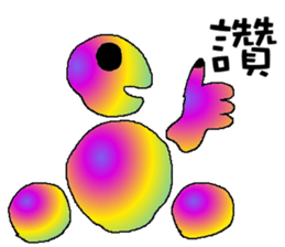 Rainbow angry  - circle power with you sticker #9468950