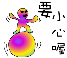 Rainbow angry  - circle power with you sticker #9468951