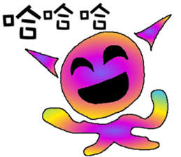 Rainbow angry  - circle power with you sticker #9468954