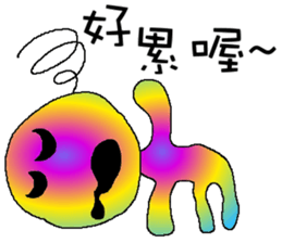 Rainbow angry  - circle power with you sticker #9468965