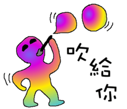 Rainbow angry  - circle power with you sticker #9468966