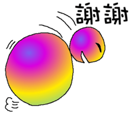 Rainbow angry  - circle power with you sticker #9468967