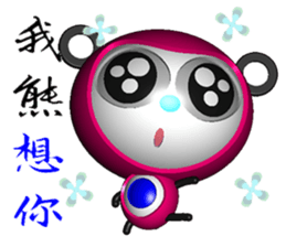 Bear belly blue ( bear 3D ) sticker #9468969