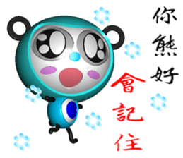 Bear belly blue ( bear 3D ) sticker #9468996