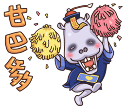 Acai's Zombie Road sticker #9469092