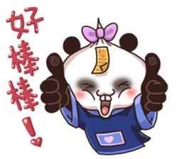 Acai's Zombie Road sticker #9469093