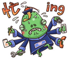 Acai's Zombie Road sticker #9469097