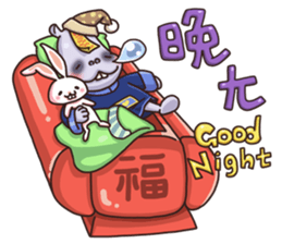 Acai's Zombie Road sticker #9469105