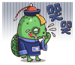 Acai's Zombie Road sticker #9469111