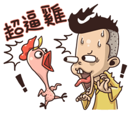 Acai's Zombie Road sticker #9469115