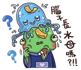 Acai's Zombie Road sticker #9469116