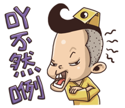 Acai's Zombie Road sticker #9469117