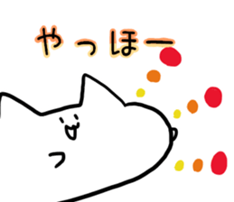 Simobukurecat sticker #9469209