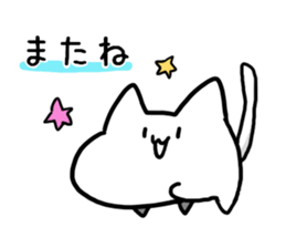 Simobukurecat sticker #9469211