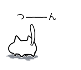 Simobukurecat sticker #9469225