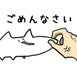 Simobukurecat sticker #9469227