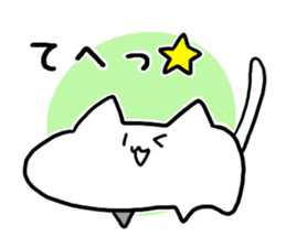 Simobukurecat sticker #9469230