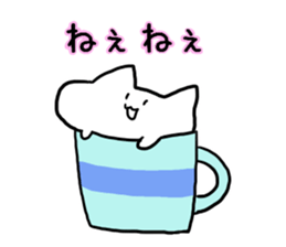 Simobukurecat sticker #9469232