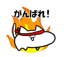 Simobukurecat sticker #9469235