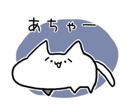 Simobukurecat sticker #9469238