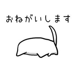 Simobukurecat sticker #9469240