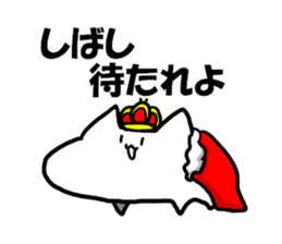 Simobukurecat sticker #9469242