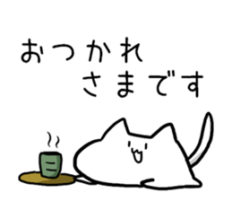 Simobukurecat sticker #9469245