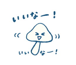 Natural mushrooms stickers sticker #9469418