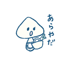 Natural mushrooms stickers sticker #9469427