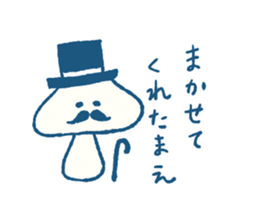 Natural mushrooms stickers sticker #9469432