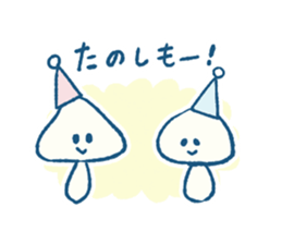 Natural mushrooms stickers sticker #9469434