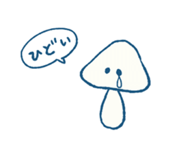 Natural mushrooms stickers sticker #9469438