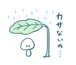 Natural mushrooms stickers sticker #9469443