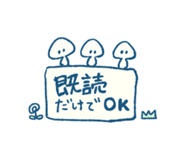 Natural mushrooms stickers sticker #9469444