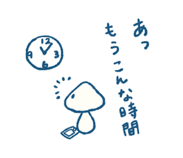 Natural mushrooms stickers sticker #9469445